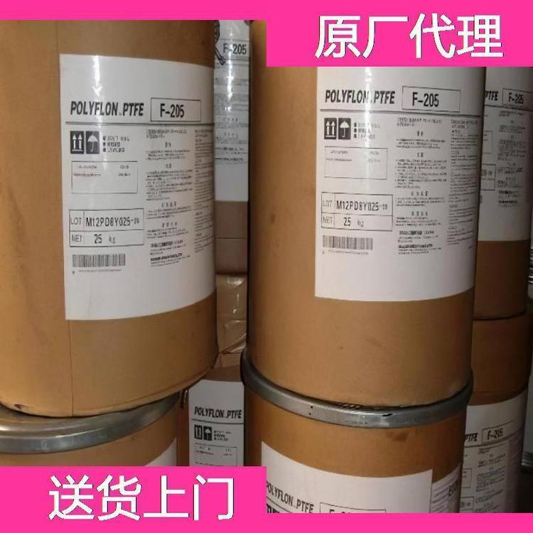 PTFE 华夏神舟 DF-301 聚四氟乙烯 耐磨性 耐腐蚀 管道棒材