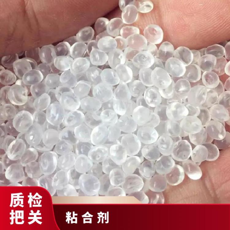 共聚物EMA乙烯-丙烯酸甲酯1125 AC塑胶原料 陶氏 V含量25