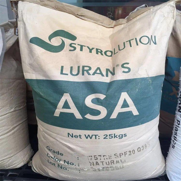英力士苯领ASA 777K BK33753 天线外壳 抗紫外线 高流动 汽车配件