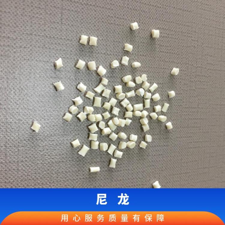 卤素阻燃PA46高温尼龙塑料TS250F8 热稳定级 注射成型