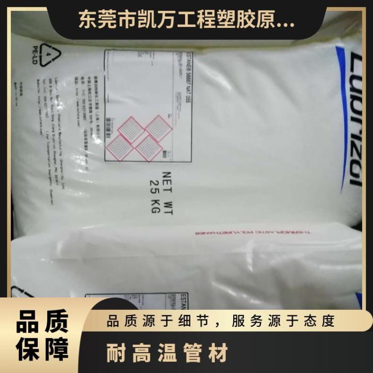 防火绝缘材料 工业绝缘电线 CPVC 美国Lubrizol 4225 塑料