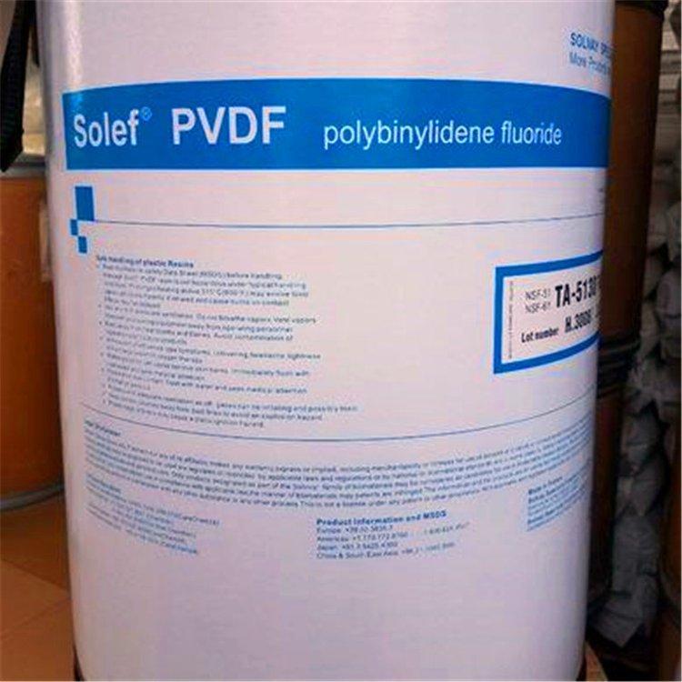 薄膜吹PVDF 1008-001 美国苏威 低摩擦 耐腐蚀性强 无气味氟乙烯