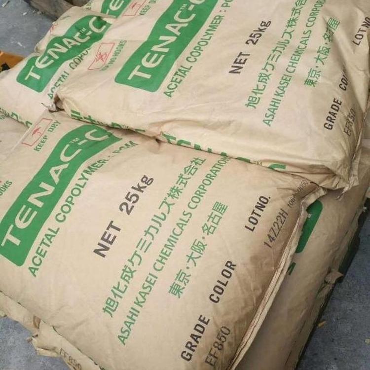 挤出级 注塑级 POM 旭化成 LT350共聚物 耐磨 高粘度 聚甲醛原料