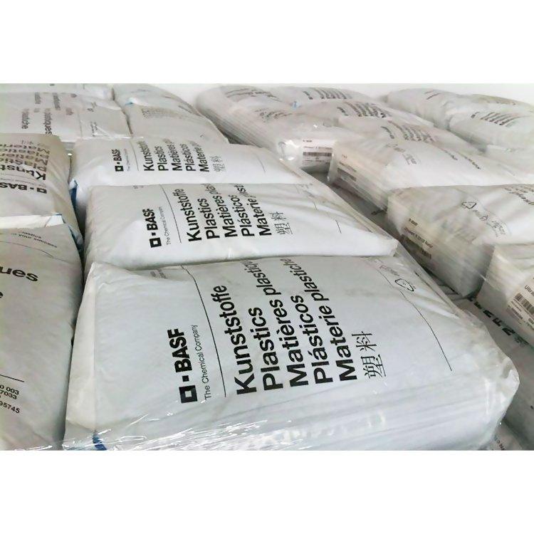 耐油 高刚性 德国巴斯夫 PA66 A3X2G7 BK 红磷阻燃增强塑胶料