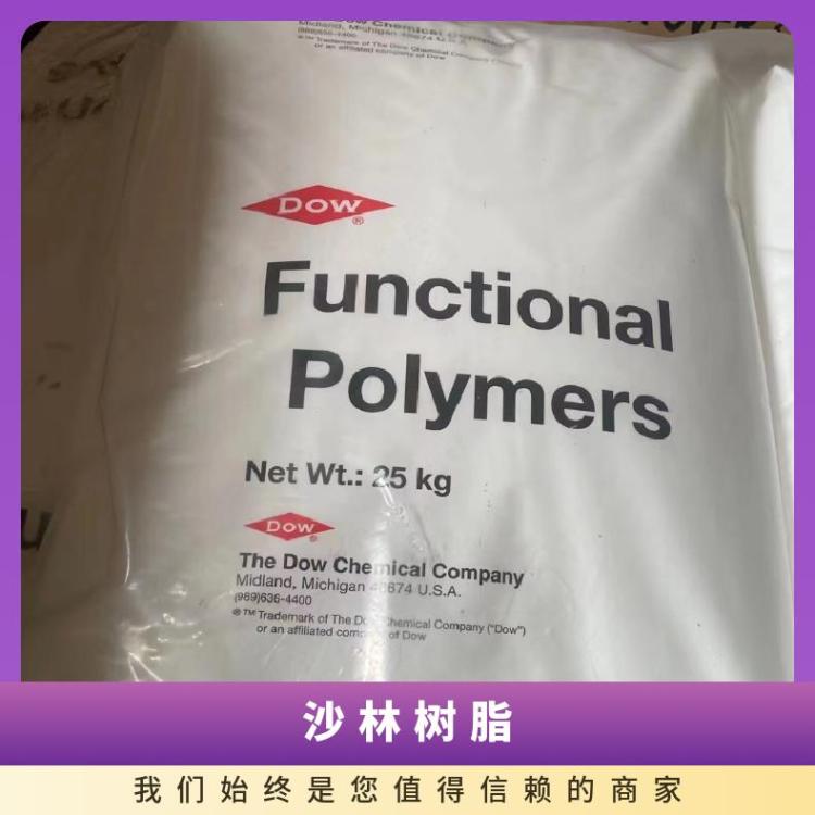 低溶脂钠离聚物1652沙林树脂本材料混pe增加透明度