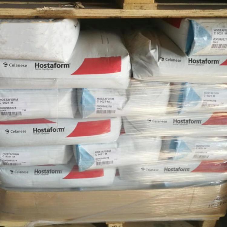 挤出成型 SURLYN 美国杜邦 9650 三元共聚物 滑雪配件 运动器材