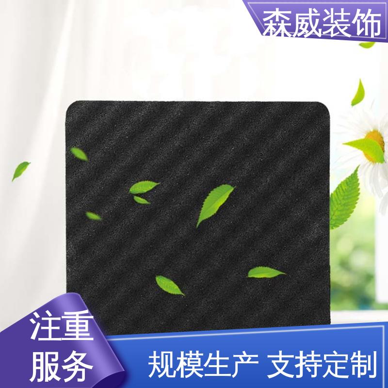 森威 国标声学产品 节能环保 颗粒 聚氨酯橡胶隔声垫