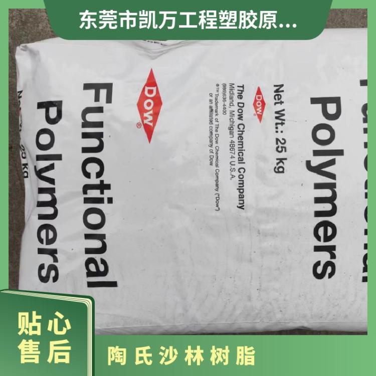 耐刮擦性8940沙林树脂dow陶氏 纳离聚物 材料用途 增韧 板材