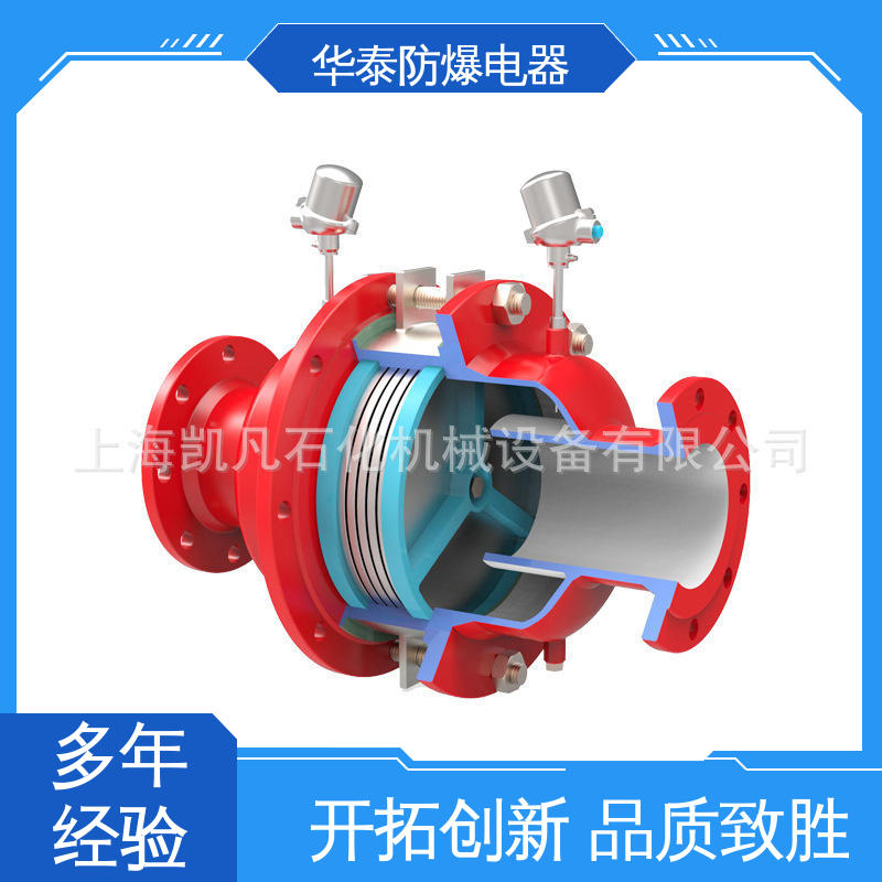 阻火器 阻燃性强 注重服务 库存充足 不锈钢 华泰