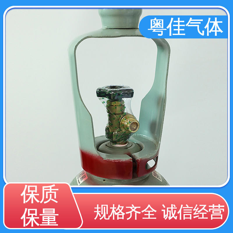 粤佳气体 40升高纯氩气 玻璃纤维制造应用 物流配送上门 规格可定制