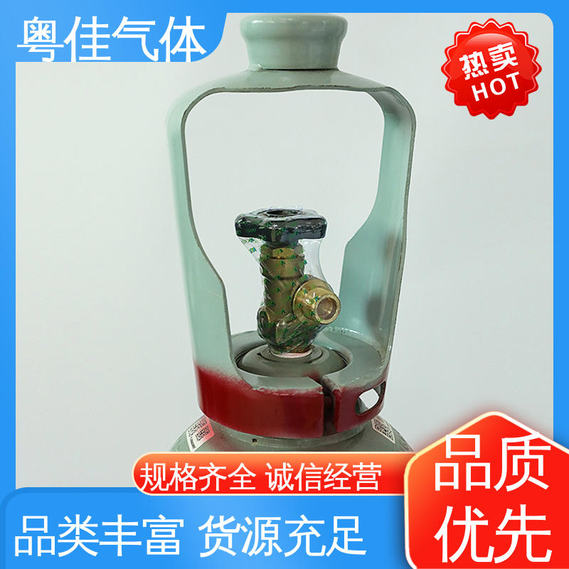 粤佳气体 科研实验常用应用 规格可定制 40升高纯氩气