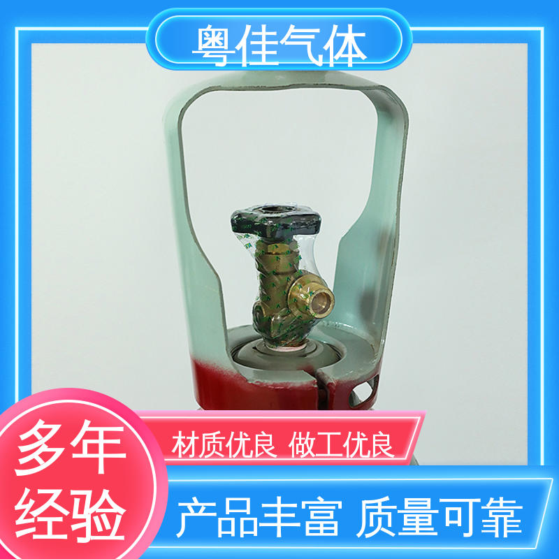 高纯氩气 汽车工业相关应用 仪器设备保护载气 5N纯度 粤佳气体