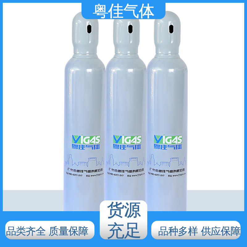 粤佳气体 5N纯度 4乘4瓶组架 集成电路制造应用 50升高纯氩气