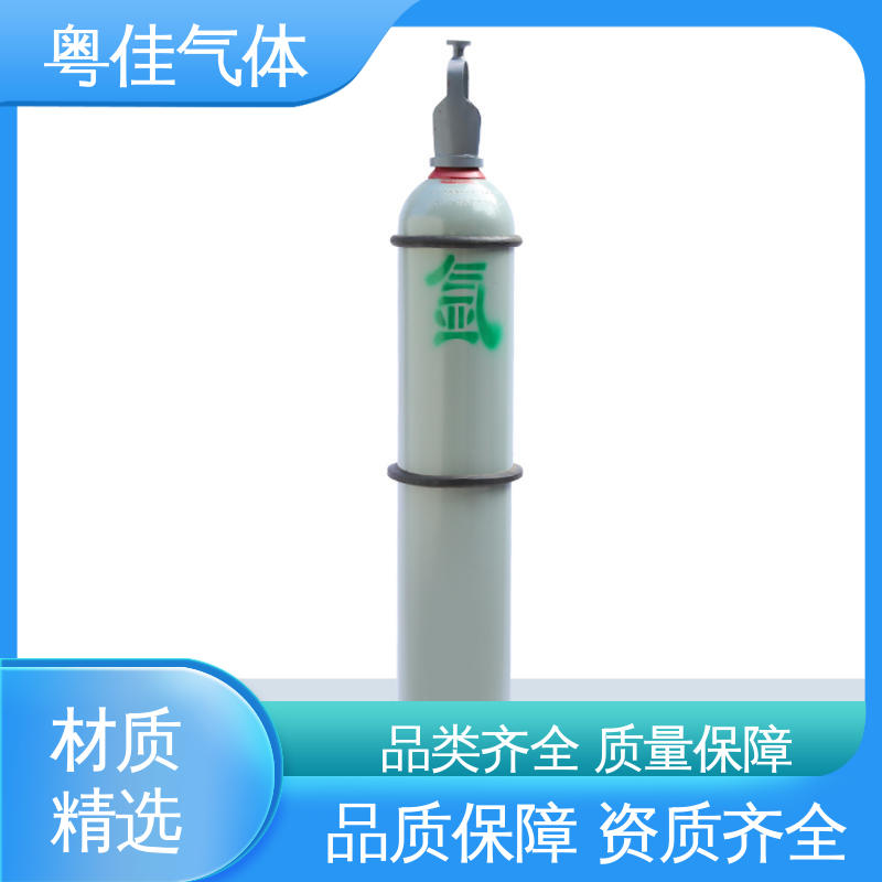 粤佳气体 5N纯度 地质勘探协助应用 4乘4瓶组架 40升高纯氩气