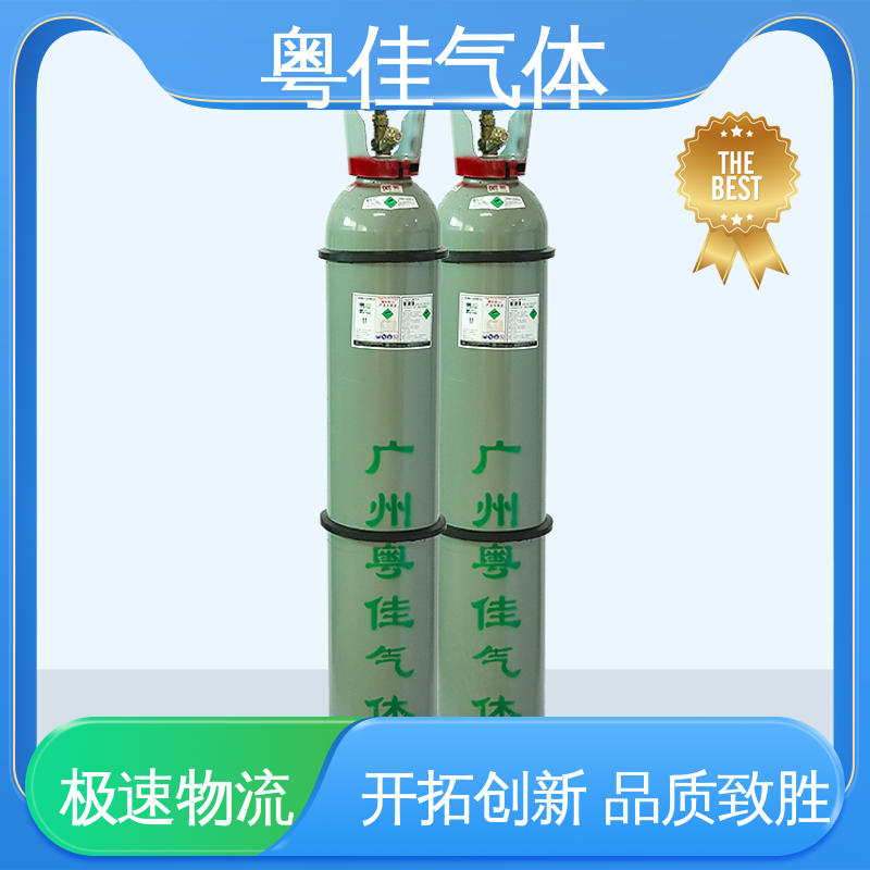粤佳气体 5N纯度 40升高纯氩气 物流配送上门 粉末冶金协助应用