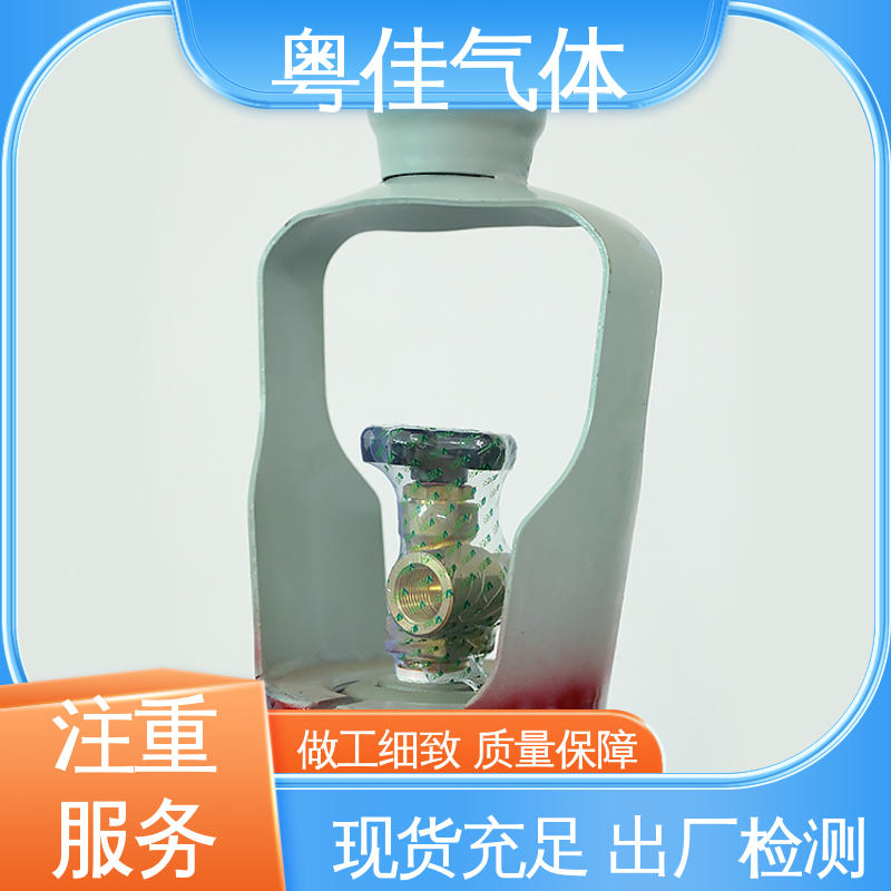 粤佳气体 4乘4瓶组架 高纯氩气 规格可定制 玻璃纤维制造应用