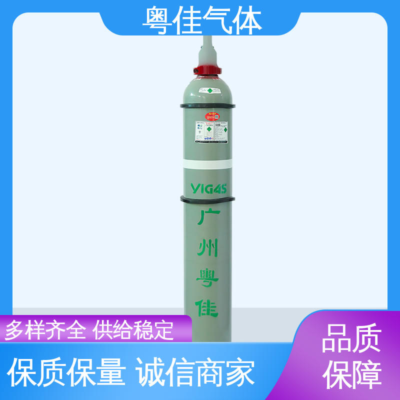粤佳气体 不锈钢制造切割用 4乘4瓶组架 50升高纯氩气 规格可定制