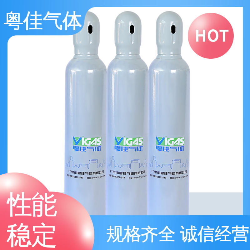 粤佳气体 船舶制造助力应用 规格可定制 高纯氩气 仪器设备保护载气