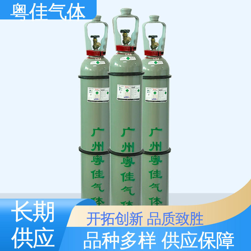 规格可定制 4乘4瓶组架 50升高纯氩气 粤佳气体