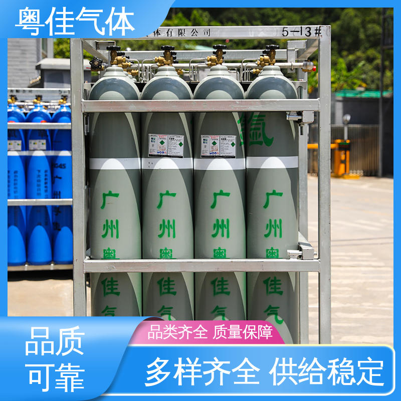 粤佳气体 50升高纯氩气 激光技术支持应用 4乘4瓶组架 规格可定制