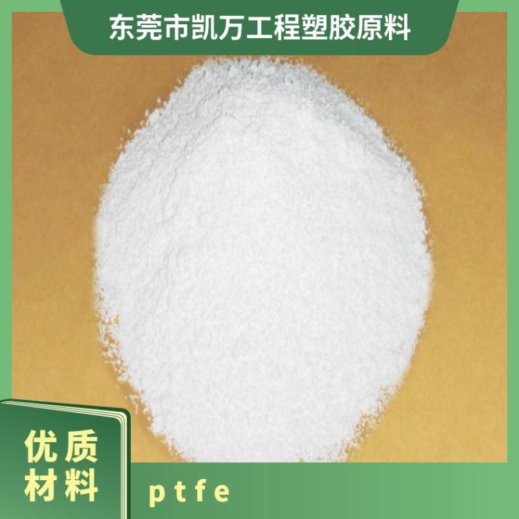 绝缘材料PTFE 美国杜邦 7A X 抽承 隔膜 薄膜 内衬 密封装置 板材应用