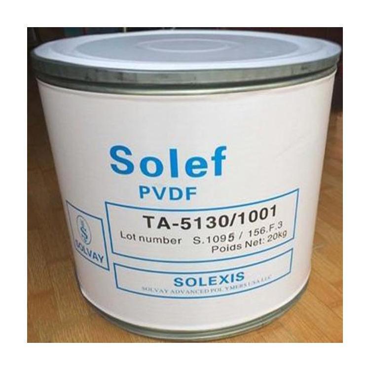 铁氟龙 PVDF美国苏威 20810-19 耐腐蚀均 聚物粘度 薄膜 电动工具