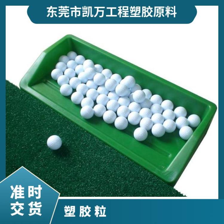 塑胶粒 8940 高尔夫球壳 surlyn 美国陶氏 可掺和聚乙烯共聚
