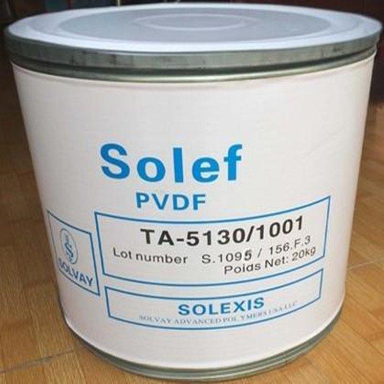 日本吴羽PVDF1100 阻燃性 抗紫外线工程塑料 薄膜应用 偏二氟乙烯
