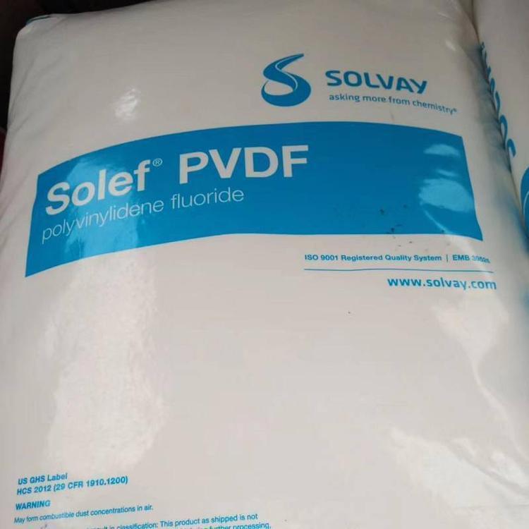 PVDF 2008 电线电缆 孚诺林化工 耐酸碱 耐高温 聚偏氟乙烯