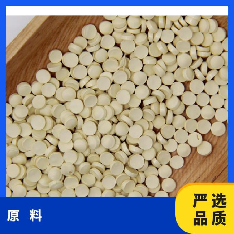 美国Lubrizol CPVC 88096 塑胶新材料 挤出成型 管材 板材应用