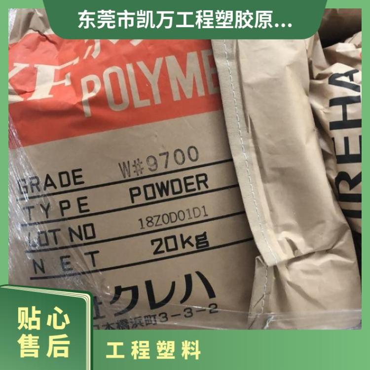 粉末日本吴羽 PVDF 塑胶原料 W#2100(粉) 耐高温 防生锈 耐腐蚀性