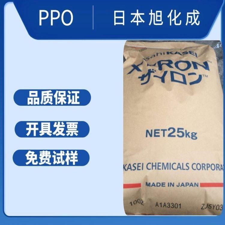 PPO 日本旭化成 240Z 阻燃级 高强度 注塑级 电子电器部件应用