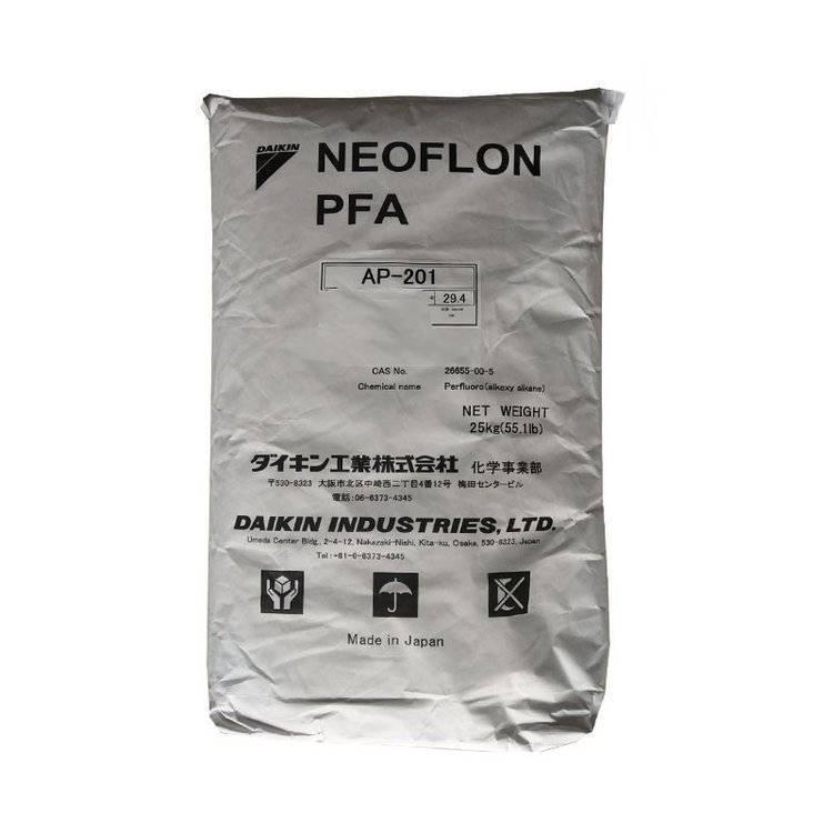 日本大金 PFA AC-5600 全氟烷氧基 氟塑料树脂粉末 喷涂耐化学
