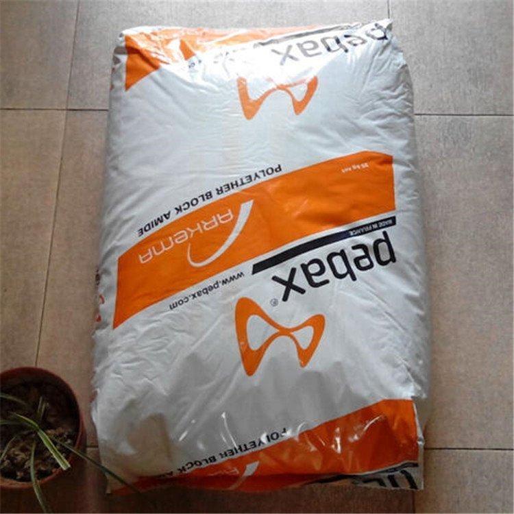 铁氟龙 法国阿科玛PVDF 9000HD热稳定级 光稳定 薄壁产品细丝应用