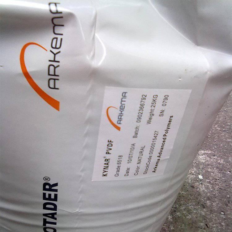 法国阿科玛 PVDF 2800-00 抗撞击 高耐磨 耐热老化 管件片材应用