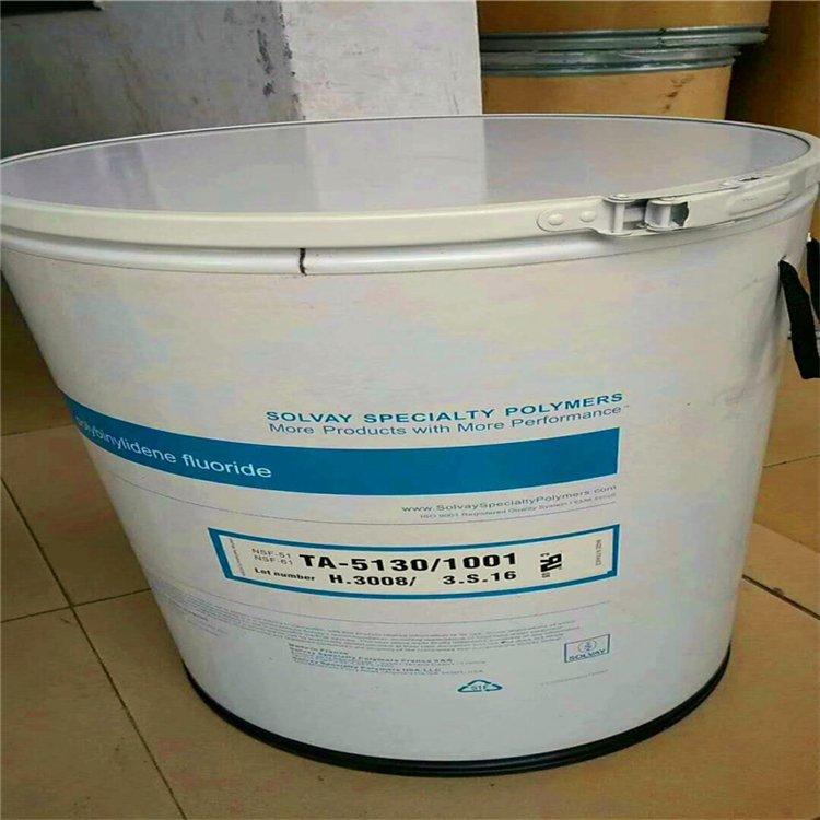 挤出级PVDF美国苏威 TA-11008/0001抗冲击性 抗紫外线性 绝缘线材