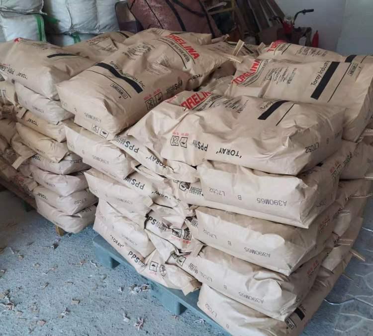PPS 东丽 A504FG1 增强级 玻纤增强 阻燃V0 高流动 高刚性