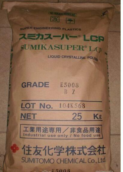 耐高温LCP日本住友E6007LHF塑胶材料 高流动 35%玻纤增强 阻燃