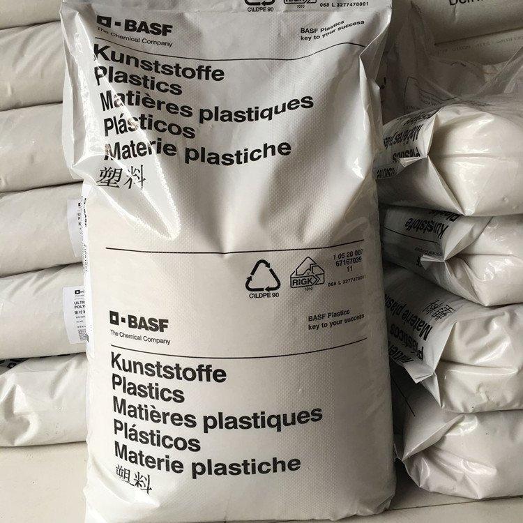 耐油性 耐高温PA66 德国巴斯夫 A3HG6 增强级加纤30 尼龙原材料