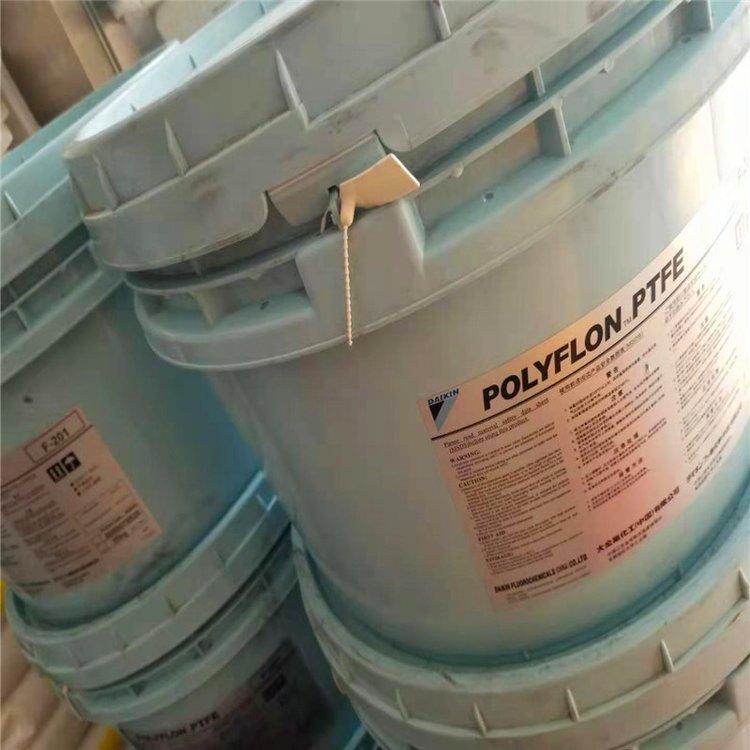 耐化学性 PTFE 巨化 分散细粉 铁氟龙 喷涂氟塑料 静电喷涂