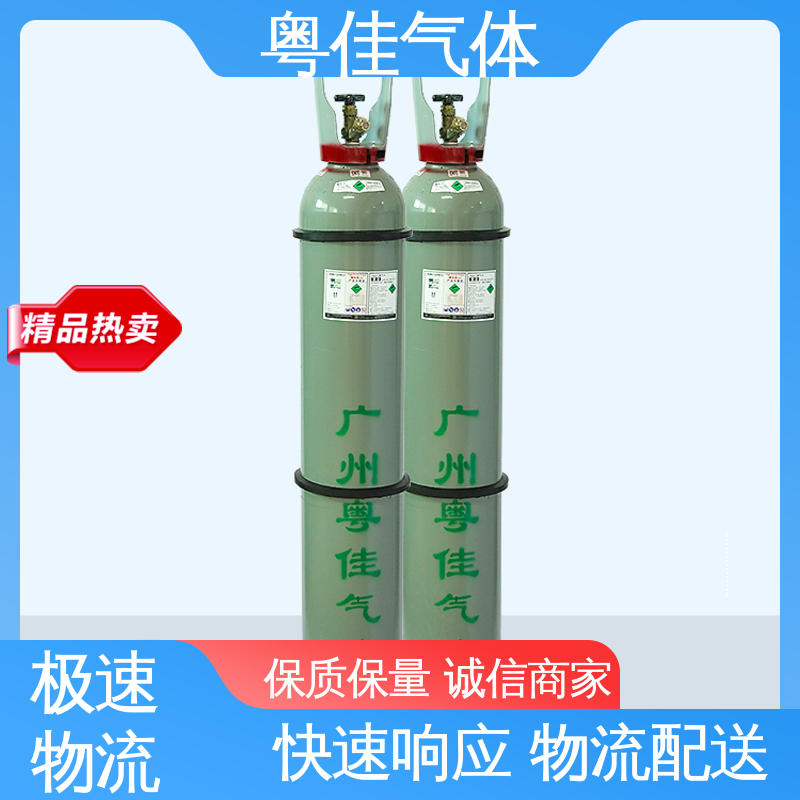 规格可定制 高纯氩气 仪器设备保护载气 电子封装重要应用 粤佳气体
