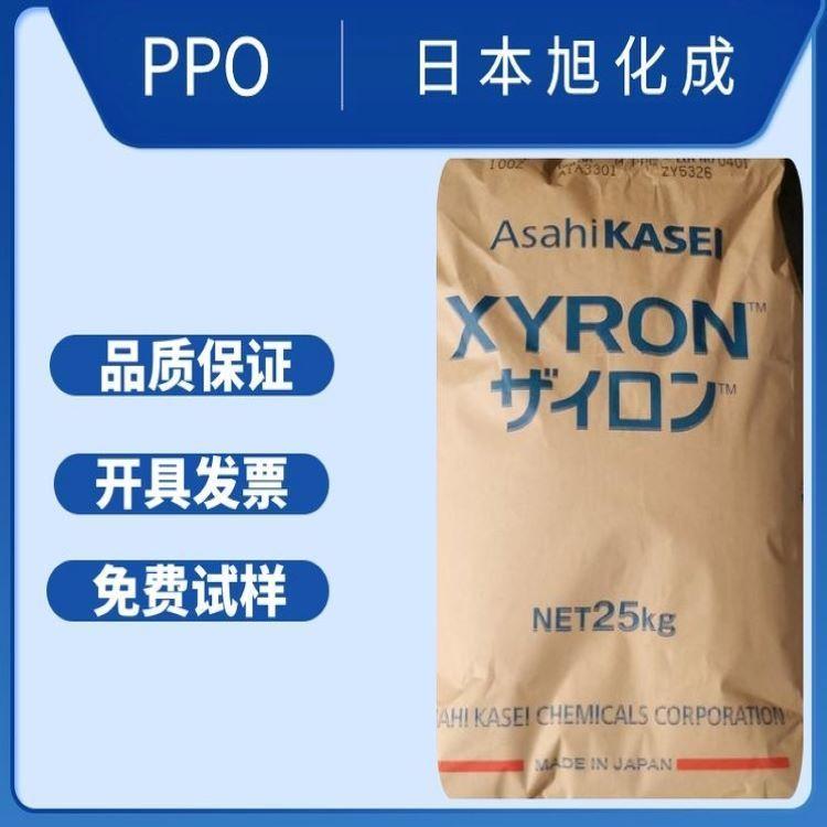 PPO 日本旭化成 AG511 汽车齿轮 聚苯醚 电机机壳 电子电器部件