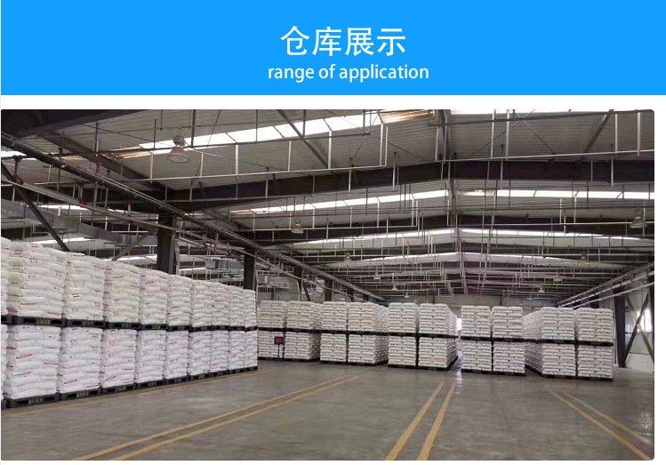 易脱模PA66德国巴斯夫 A3EG6 BK00564 黑色 颗粒料增强级 30%玻纤