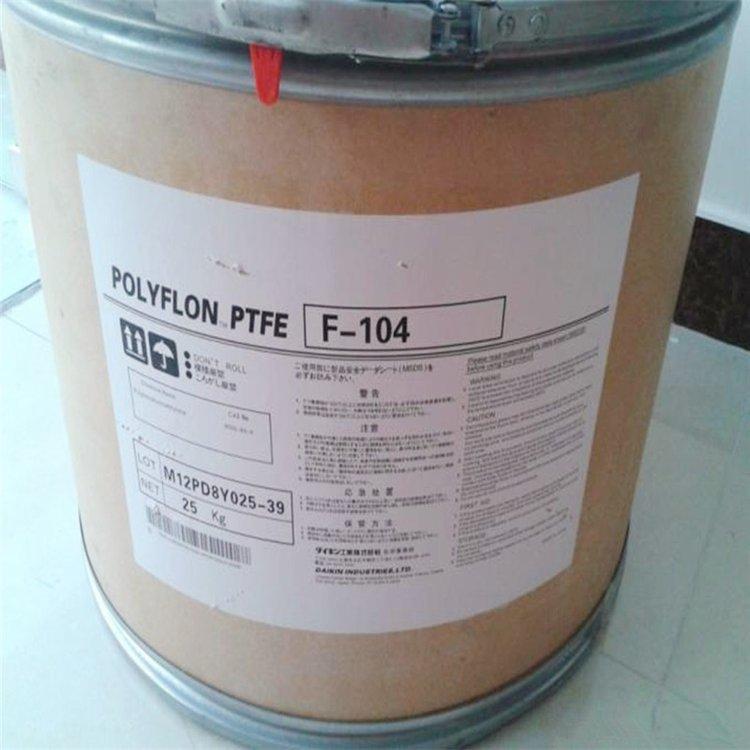 PTFE 美国科慕 601X 高刚性 阻燃级 电线护套 做线材涂层的氟塑料