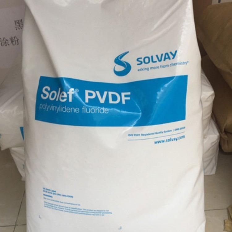 PVDF 美国苏威 6008/0001 纯度高 抗溶剂性 电子电器 汽车部件
