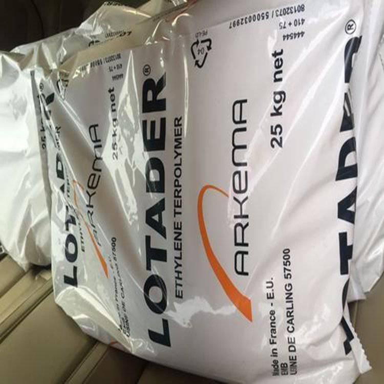 法国阿科玛PVDF 741 Kynar 高纯度 锂离子电池 高粘度 聚偏氟乙烯