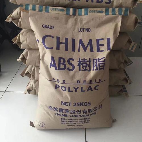 高抗冲ABS 3SX 奇美 丙烯腈丁二烯苯乙烯 高流动 注塑挤出 小家电