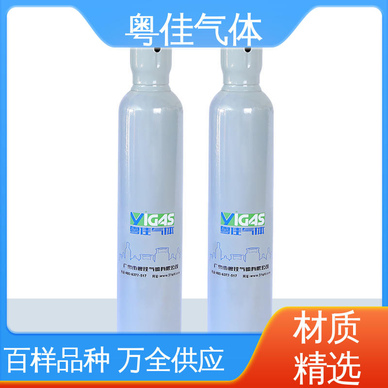 粤佳气体 高纯氩气 5N纯度 4乘4瓶组架 船舶制造助力应用