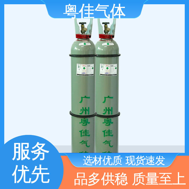 粤佳气体 50升高纯氩气 规格可定制 船舶制造助力应用 4乘4瓶组架