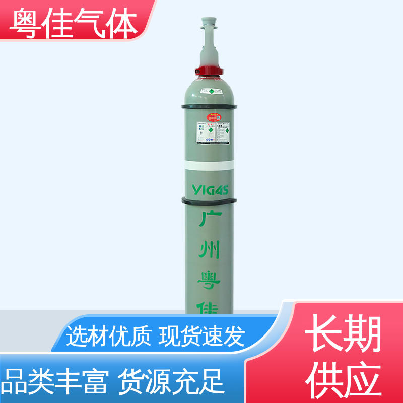 粤佳气体 40升高纯氩气 电子封装重要应用 4乘4瓶组架 规格可定制